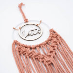 Herzboxx Makramee Altrosa